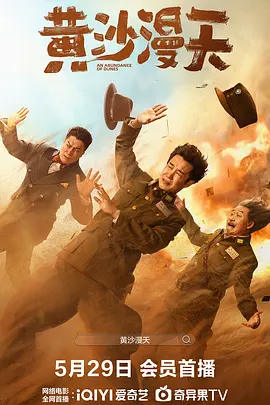 欧美另类亚洲